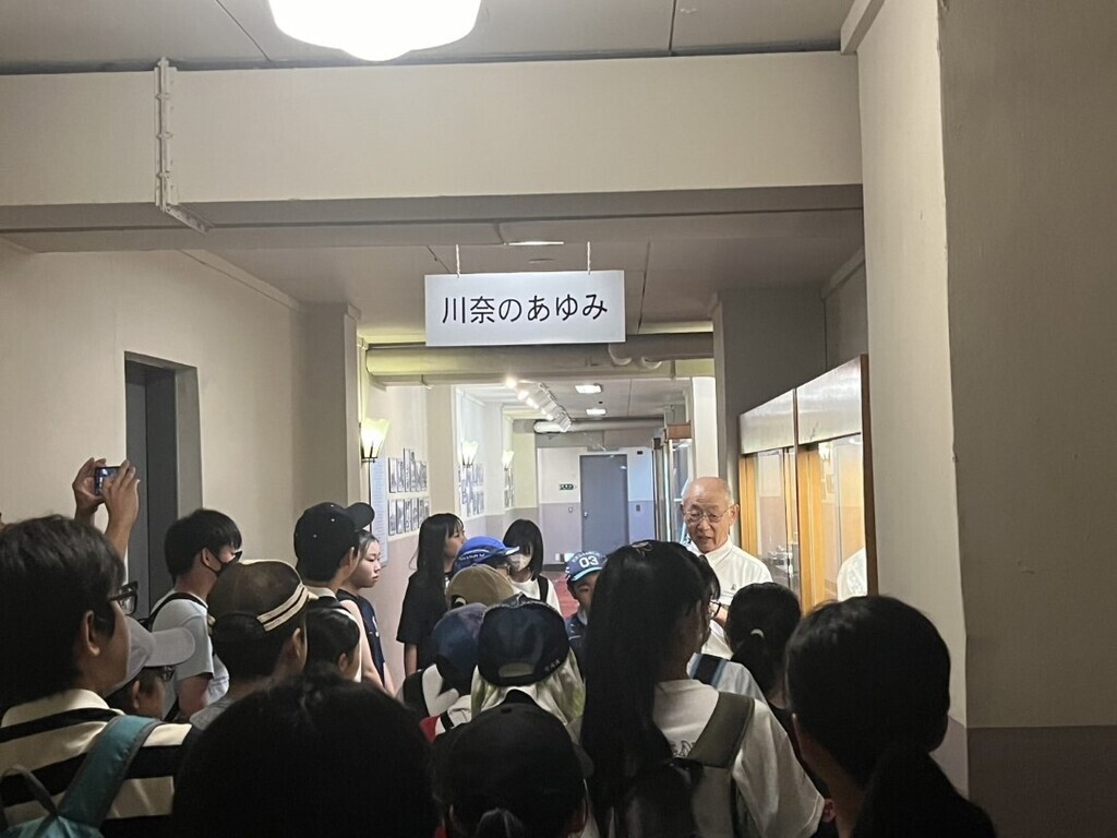 川奈ホテルの歴史とスナッグゴルフ体験(第4回ふるさと教室)